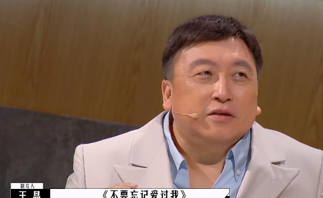 吴镇宇|导演请指教李诚儒首次打满分，给出四好评价，赞吴镇宇吻戏大胆