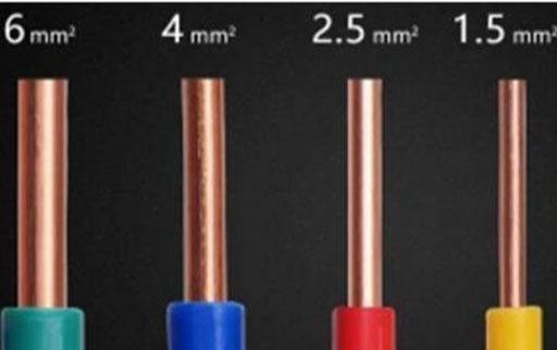 家用电线4平够用吗?听老电工一说,才知原来很多人都弄错了