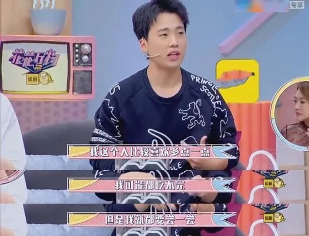 林志玲|林志玲讨回极限挑战通告费，你可能想不到，明星的钱是真好赚