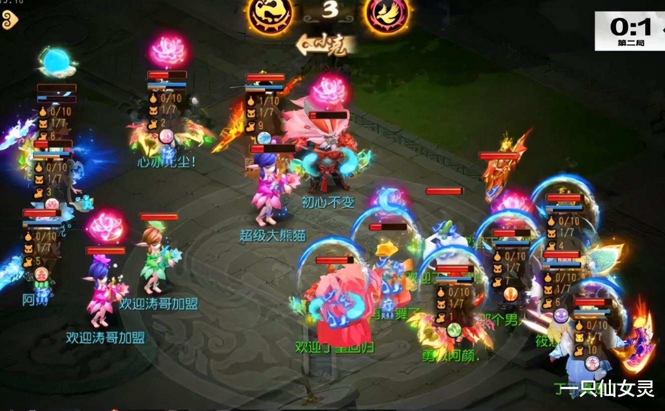 糖豆人|梦幻西游手游：万物皆可变身花妖？论时装效果，还是得服吉里吉里