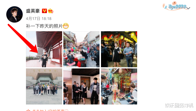 盛英豪|逼女友打胎还多次出轨,分手后暴力女方!三观再次被贵圈刷新