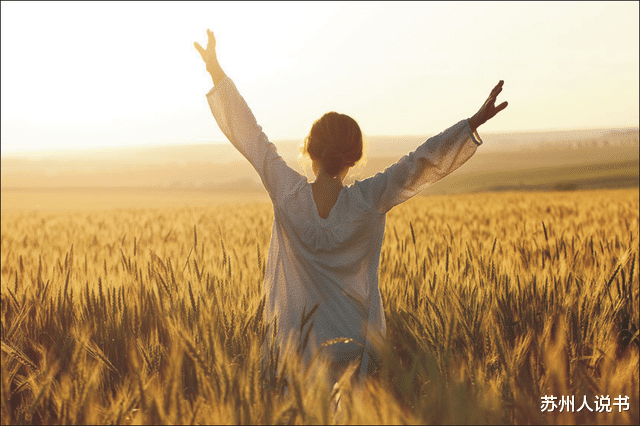 苏州人说书 在歙县民舍里遇到一个女人，是老板他娘，又是做保洁的……