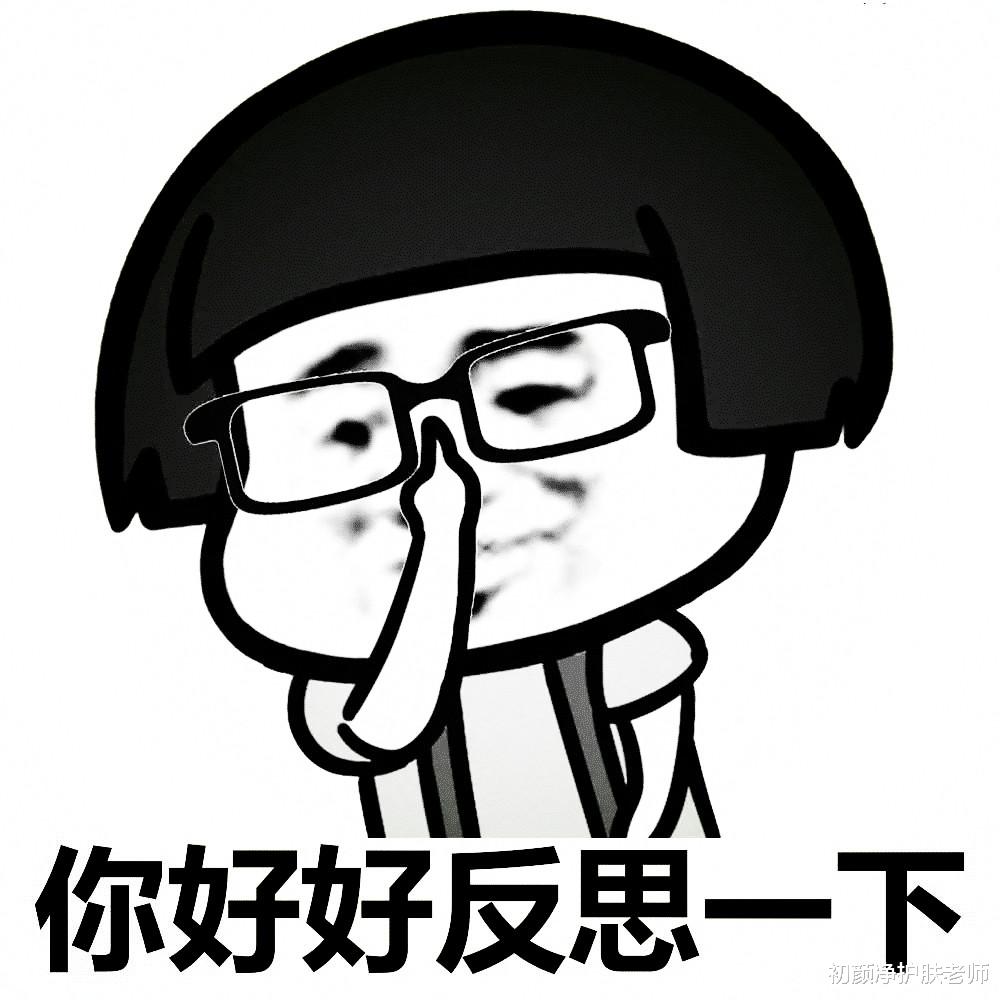 说实话，以油养肤真的适合你吗？