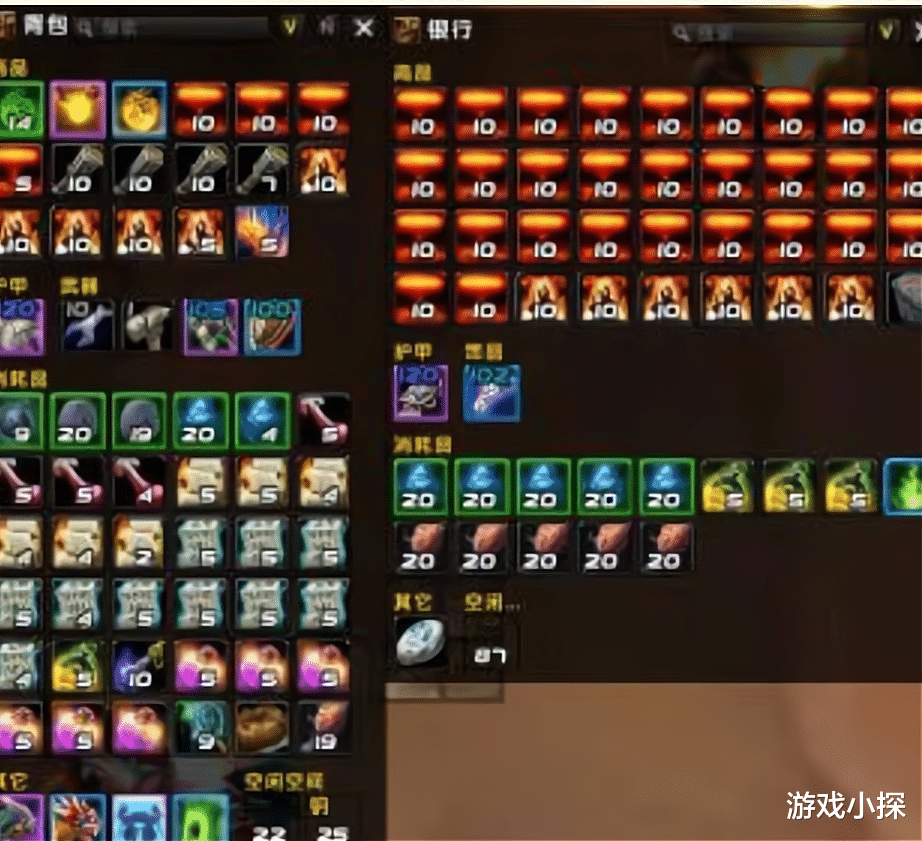 |魔兽TBC：狂暴战招募转服首次活动，被强插5000G海啸，不服就被踢