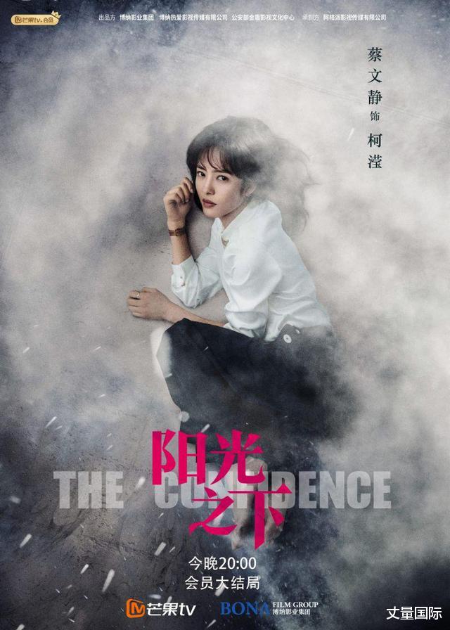 迪丽热巴|第6届微博电视剧大赏,任嘉伦迪丽热巴双角色夺冠成大赢家!