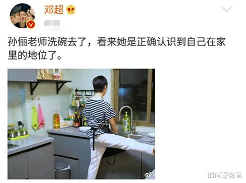 刘涛 41岁的刘涛直播倒立，灵活度不输年轻人，娱乐圈明星健身有多厉害