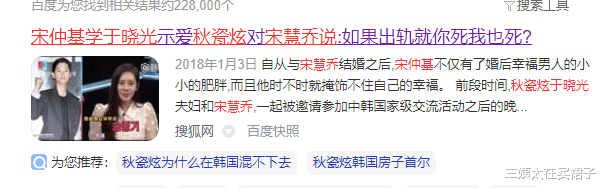 于晓光|于晓光，不要低估一个没父母保护的姑娘，有脑子的美女会很可怕