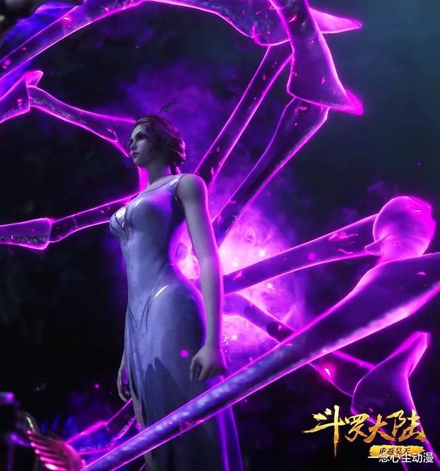 小舞|斗罗大陆：新人物小白形象曝光，又一只十万年魂兽魔魂大白鲨来了