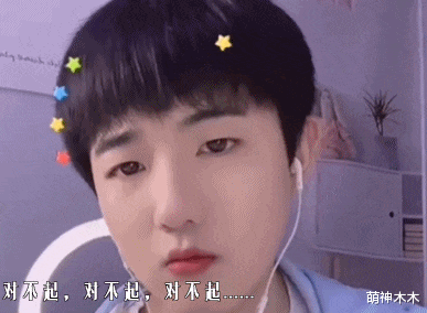 |网红风小逸连发三条视频道歉，重拍“吃桃桃”，强装硬汉被吐槽