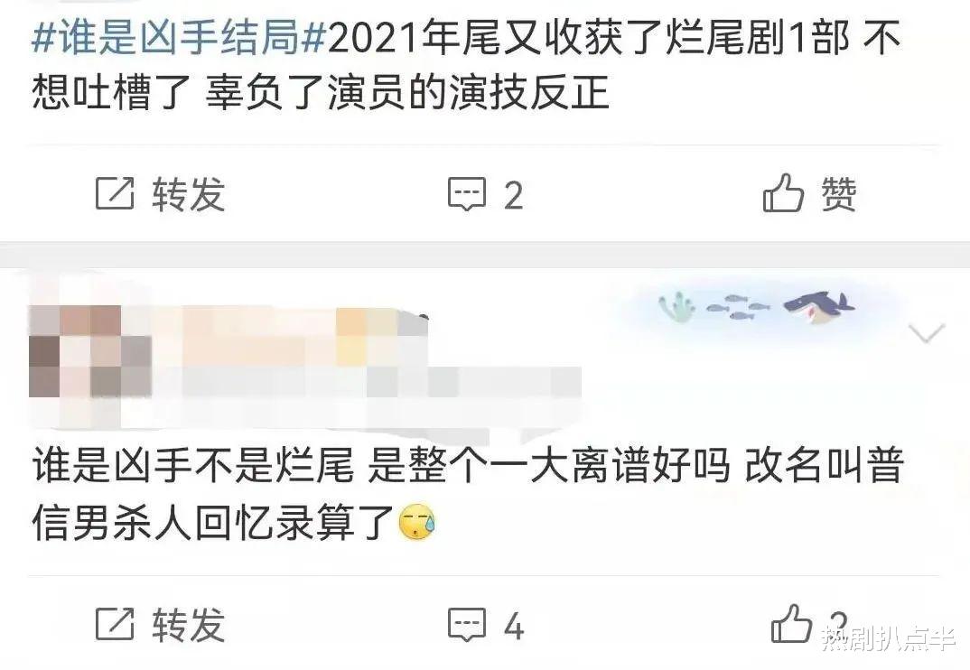 赵丽颖|年底6大顶流新剧混战，杨紫赵丽颖剧烂尾，肖战王一博新剧对打