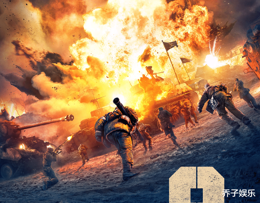 长津湖|仅4天，总票房预测从35亿飙到50亿，连猫眼都被《长津湖》打脸了