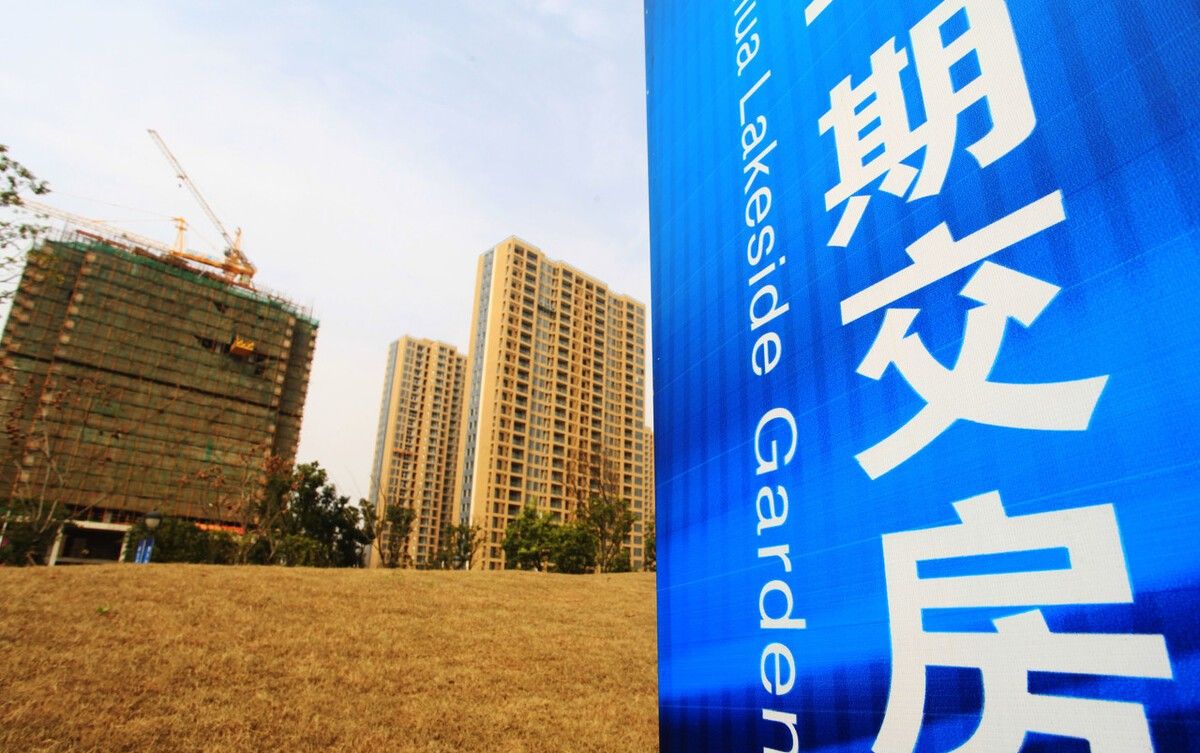 武汉|重要消息！10月13城二手房成交跌回7年前，炒房者该清醒了
