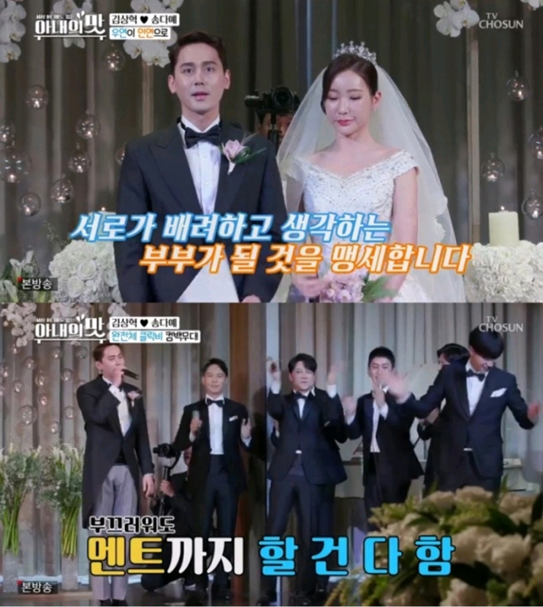 金相赫|金相赫，离婚后上厕所戴回戒指自拍，右臂都是纹身