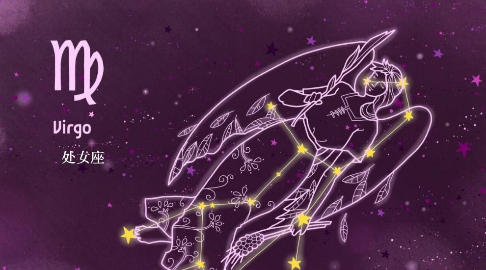 小泡泡星 很难迷途知返的星座，“吃里扒外”是他的本领，有一颗不安分的心