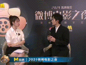 张哲瀚|“爱国人士”张哲瀚有多喜欢拜神社？17年八坂、18年靖国、19年乃木