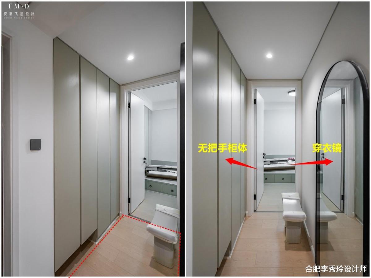 合肥李秀玲设计师 过道来来回回走动，忽视了左右墙面空间，柜子做到顶挤10㎡来储物