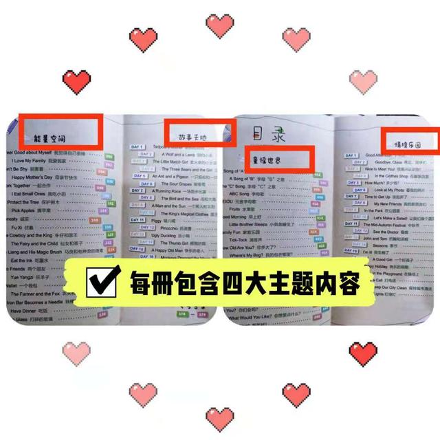 诺妈家有男宝娃|留英博士的爸爸曝光儿子学习英语要领：“方法”比“知识”更重要