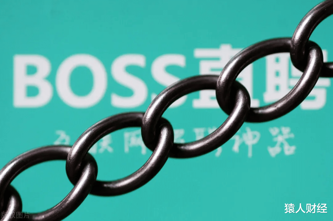 boss直聘|不买套餐就注销账号？安全审查关还没过，BOSS直聘陷强制消费问题