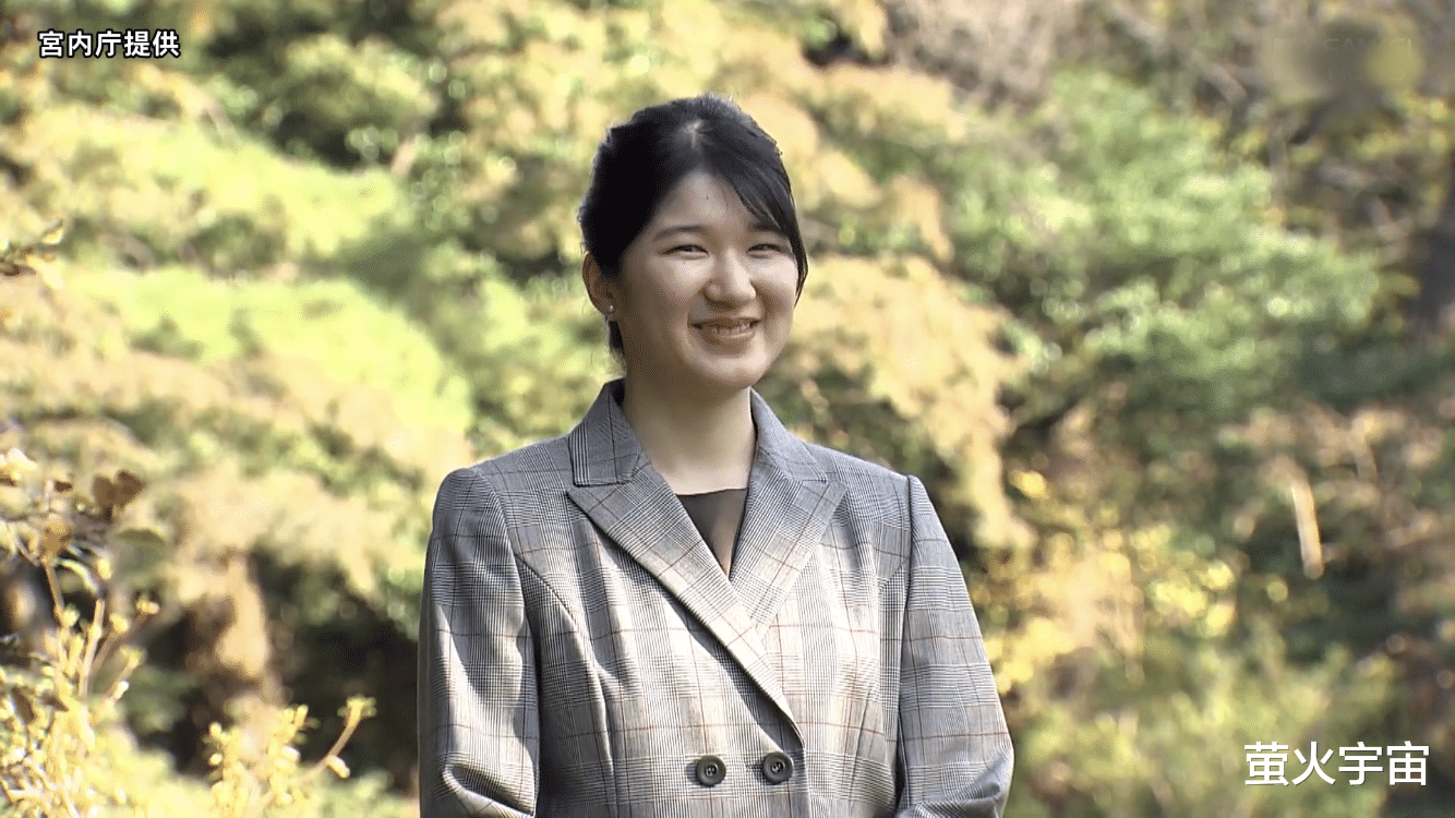 朱一龙|日本爱子公主20岁生日，王者气息弥补老气造型，甩掉“最丑公主”标签