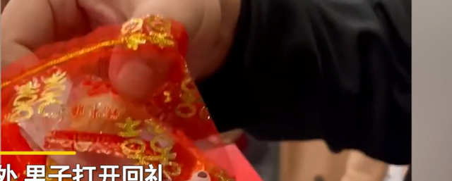 仔东说 河南小伙参加广东朋友婚礼,回礼令人诧异,网友:建议全国推广