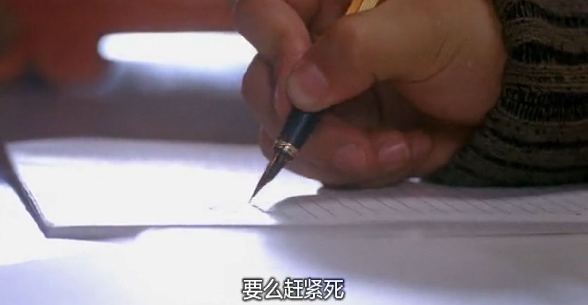 拖延症|克服拖延症的解决办法，居然如此简单