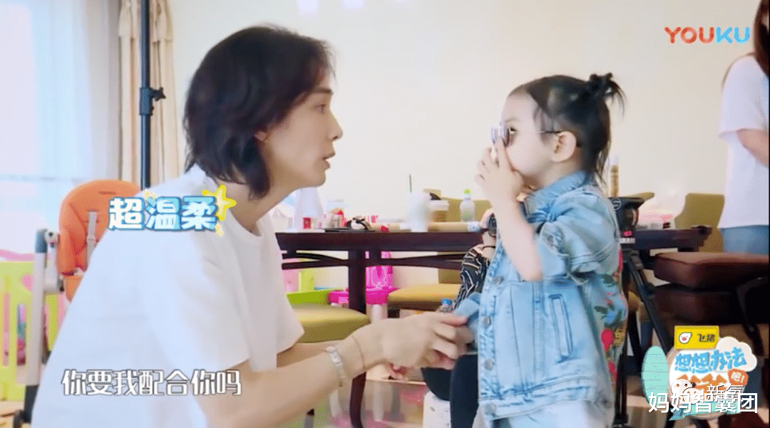 妈妈智囊团|戚薇老公李承铉透露自己曾抑郁过，全职爸爸也不容易