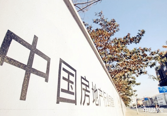 购房置业|当代置业：第9家陷入债务危机的房企，年营收370亿却还不上15亿？
