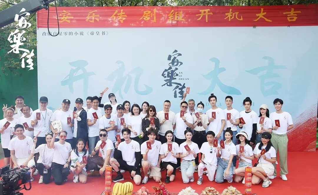 迪丽热巴|顶流女星迪丽热巴新剧开机，演员阵容却让人担心，疑似人情戏