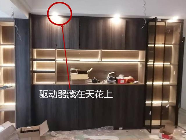 隐藏灯带的安装方式与注意事项!见光不见灯,原来是这样装的