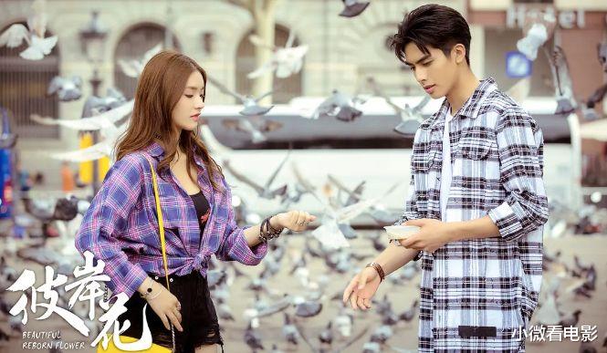 陈伟霆|去年最辣眼睛的10大烂剧，最后一部简直就是侮辱观众智商