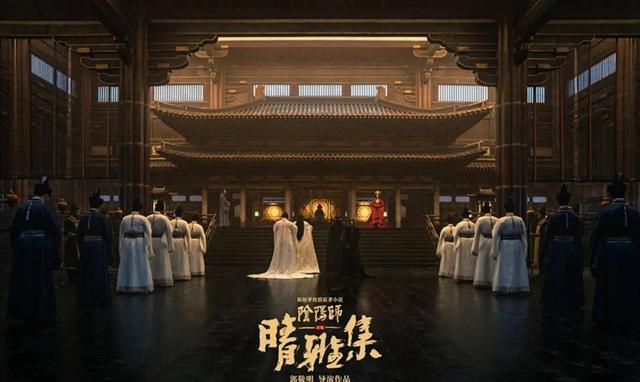 吴亦凡|小八卦，黄晓明李菲儿，周扬青，黄磊，晴雅集2，高伟光