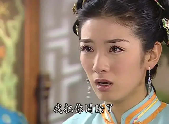 琼瑶|琼瑶的残忍与清醒都在她的命运里