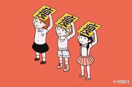 运动 保持500大卡的热量差，一个月就能瘦4斤？不，身体会对抗你的努力