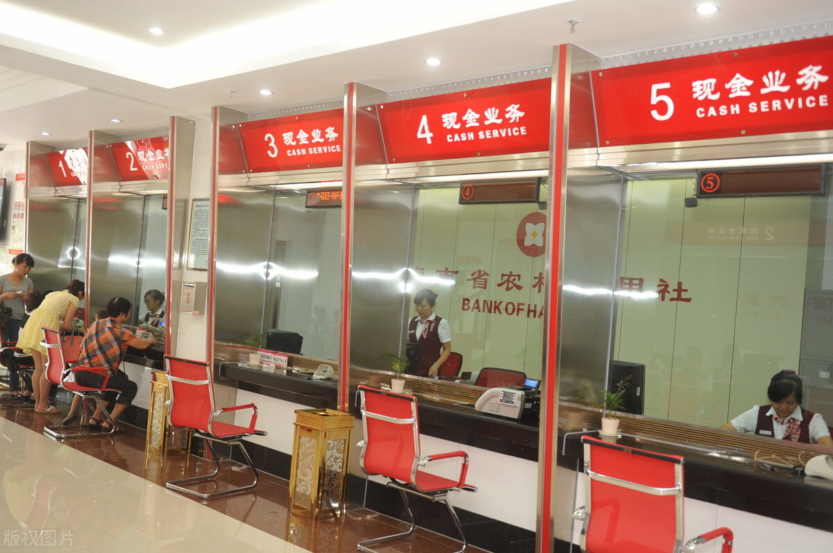 破產 銀行破產最多賠儲戶50萬，中國的千萬、億萬富豪的財富在銀行里是怎么存的？