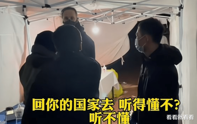 教师|西安一外教辱骂中国人，遭回怼“回你的国家去”，处理结果来了