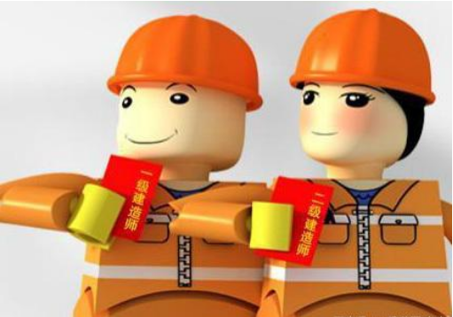 考证大白 现在抓那么严格，为什么还有很多人考建造师？