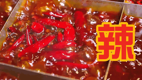 辣椒|这6种人吃辣,等于慢性自杀!第1种最要命,请放过自己