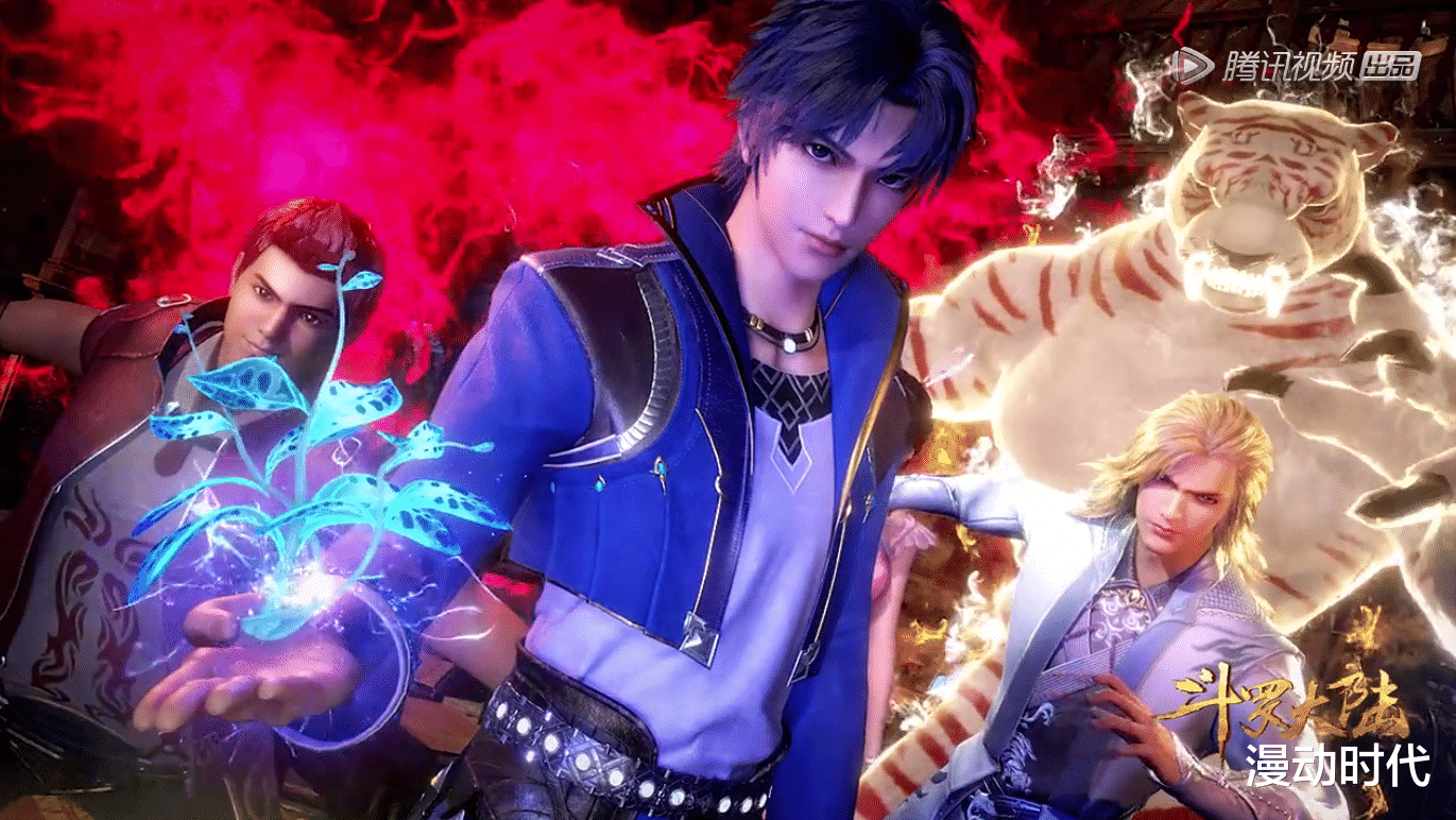 画江湖之不良人|盛宴变快餐，国产爽漫的七大罪将由谁终结？国漫一哥定是要换了！
