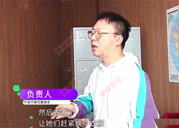 女孩 女子健身房洗澡进来一男子，她没被看光依然索赔五千：我精神受到了损害