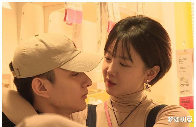 路人甲|害杨洋得终身咳疾,致使金晨脑震荡住院,于小彤什么时候能长大?