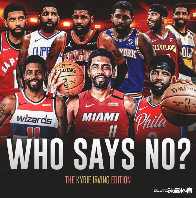 凯里·欧文 毒瘤！欧文无视篮网争冠大好局面，杜兰特都怒了，发出最后通牒