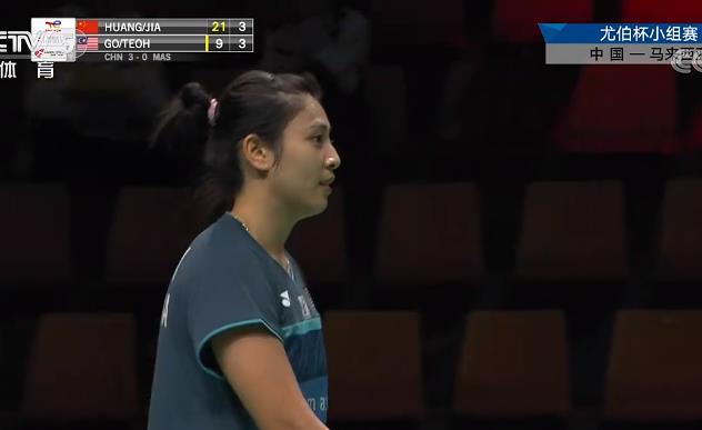 奶球妈咪聊|4-7到21-12大逆转！国羽全新组合依然2-0赢球，黄东萍奇兵太强了