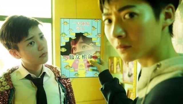 胡小小乖|电影《皆大欢喜》，莎士比亚和全女性演员的结合