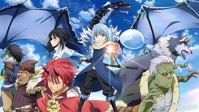 手机游戏|TAPTAP期待榜第一，转生史莱姆手游即将上线，能经得住粉丝考验吗？