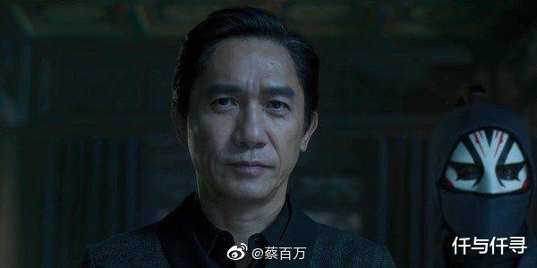仟与仟寻|身高170也有小身板男人的魅力，孤单让他喜欢户外品牌，梁朝伟的隐世时尚魅力