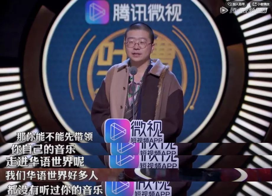 张艺兴|官方盖章，内娱他最不可能塌房