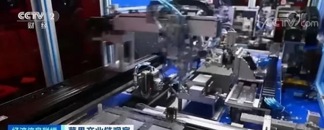 今日价格|继两家中企拒绝苹果后，曹德旺也传来消息：要变天了！