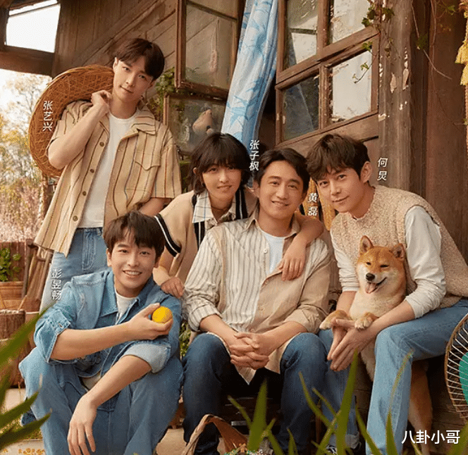 张艺兴|张艺兴《向往5》翻车告诉我们：录节目请认真，别总拿工作当借口