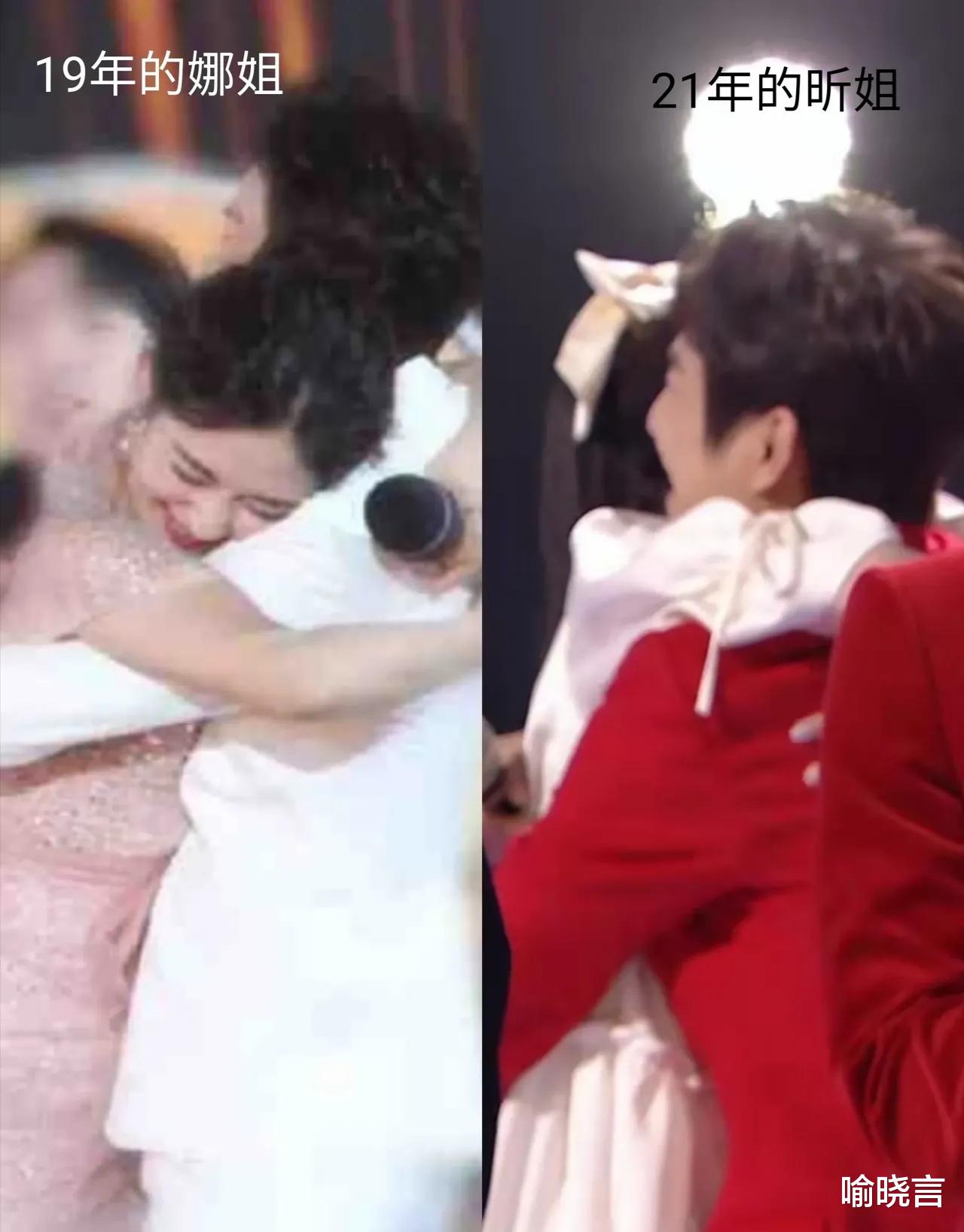 芒果台|芒果台跨年晚会“最尴尬”的一幕，出现了[捂脸]