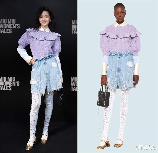 t台秀|照抄T台也是技术活！周迅15万+套装被嫌廉价，超模雎晓雯也翻车
